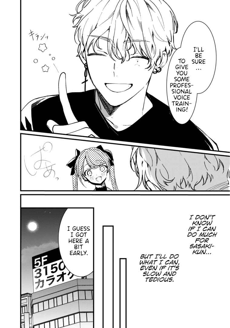 Page 4 Chapter 12 Vampire
