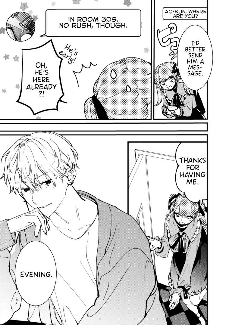 Page 5 Chapter 12 Vampire