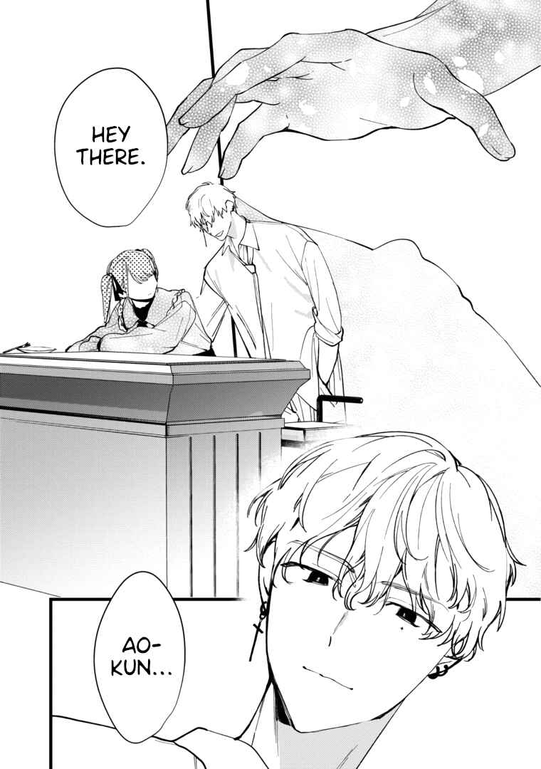 Page 6 Chapter 9 Vampire
