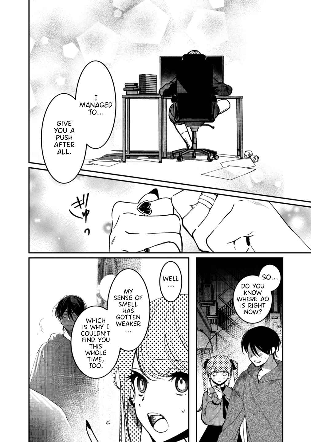 Page 12 Chapter 25 Vampire