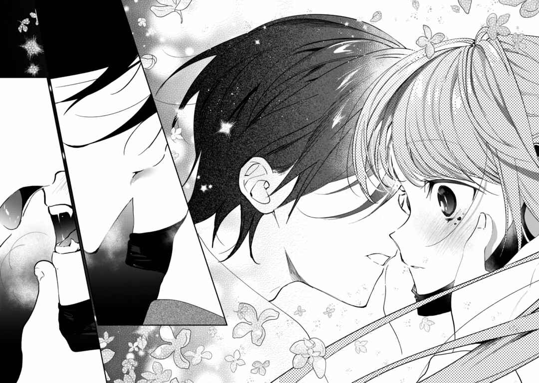 Page 16 Chapter 25 Vampire