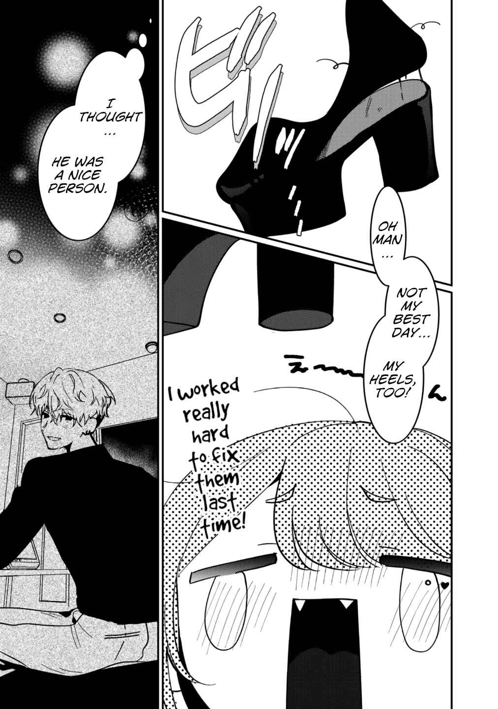 Page 3 Chapter 25 Vampire