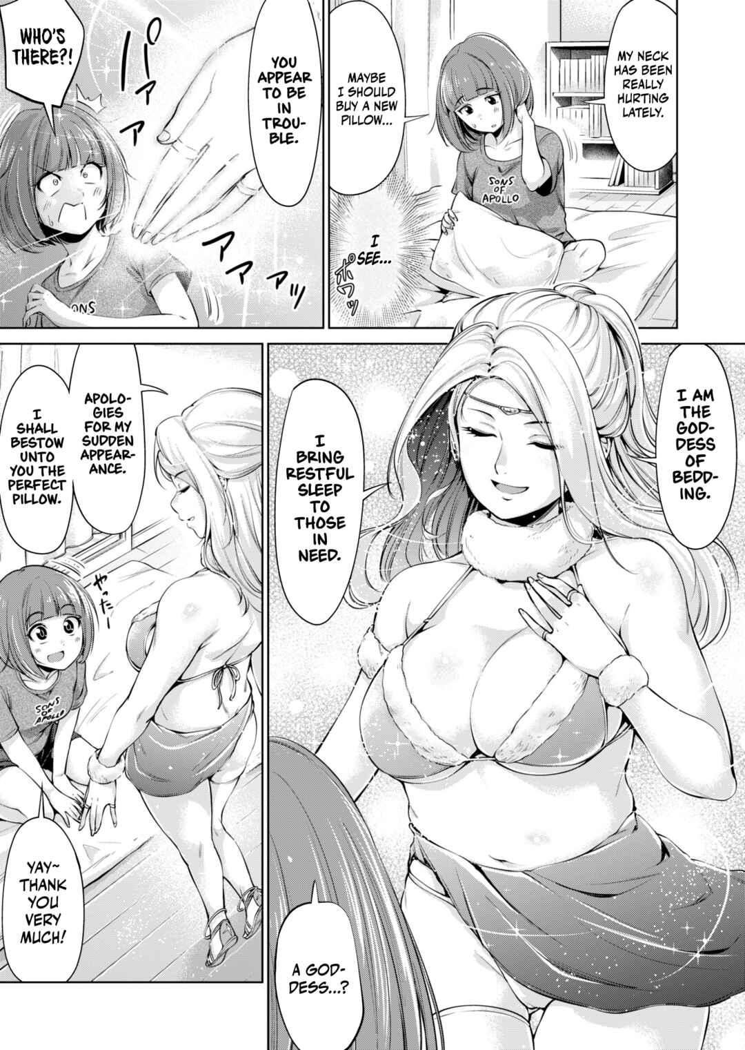 Page 1 Chapter Unknown_18e7 The Goddess of Restful Sleep