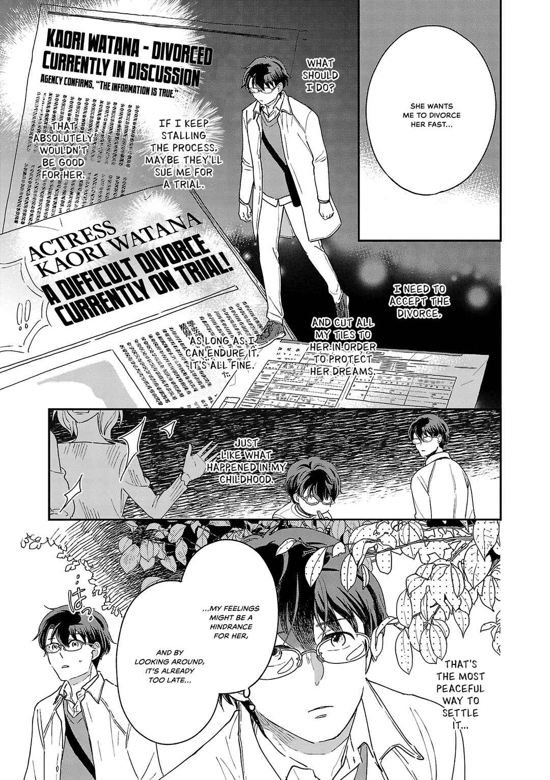 Page 11 Chapter 10 Itaranu Bokura ni Cake wo Soete