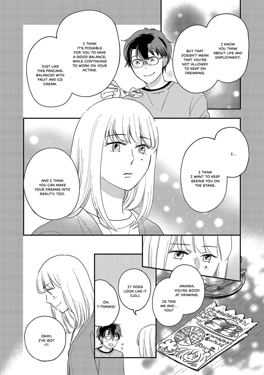 Page 18 Chapter 10 Itaranu Bokura ni Cake wo Soete