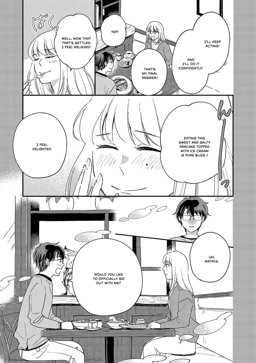 Page 19 Chapter 10 Itaranu Bokura ni Cake wo Soete