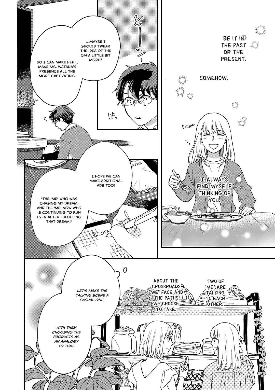 Page 22 Chapter 10 Itaranu Bokura ni Cake wo Soete
