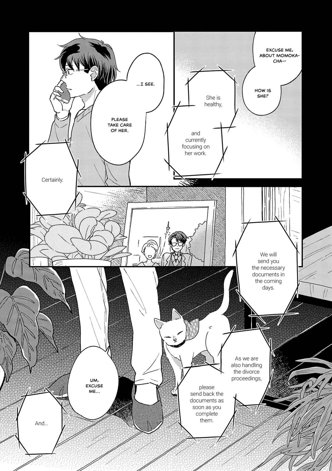 Page 5 Chapter 10 Itaranu Bokura ni Cake wo Soete