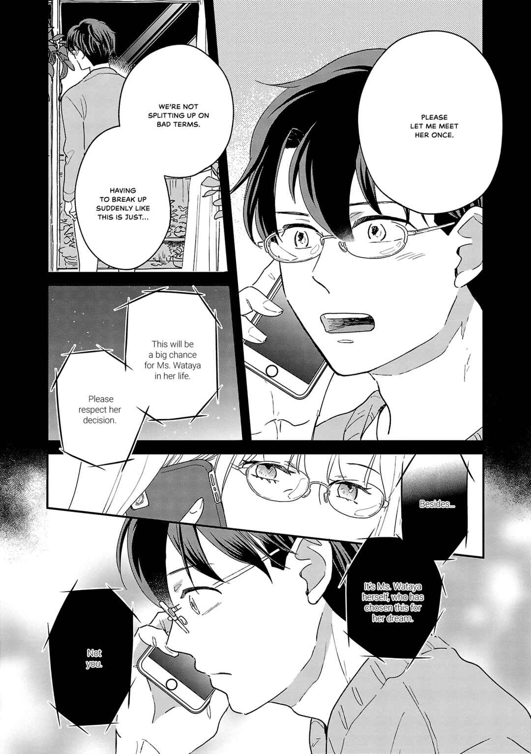 Page 7 Chapter 10 Itaranu Bokura ni Cake wo Soete
