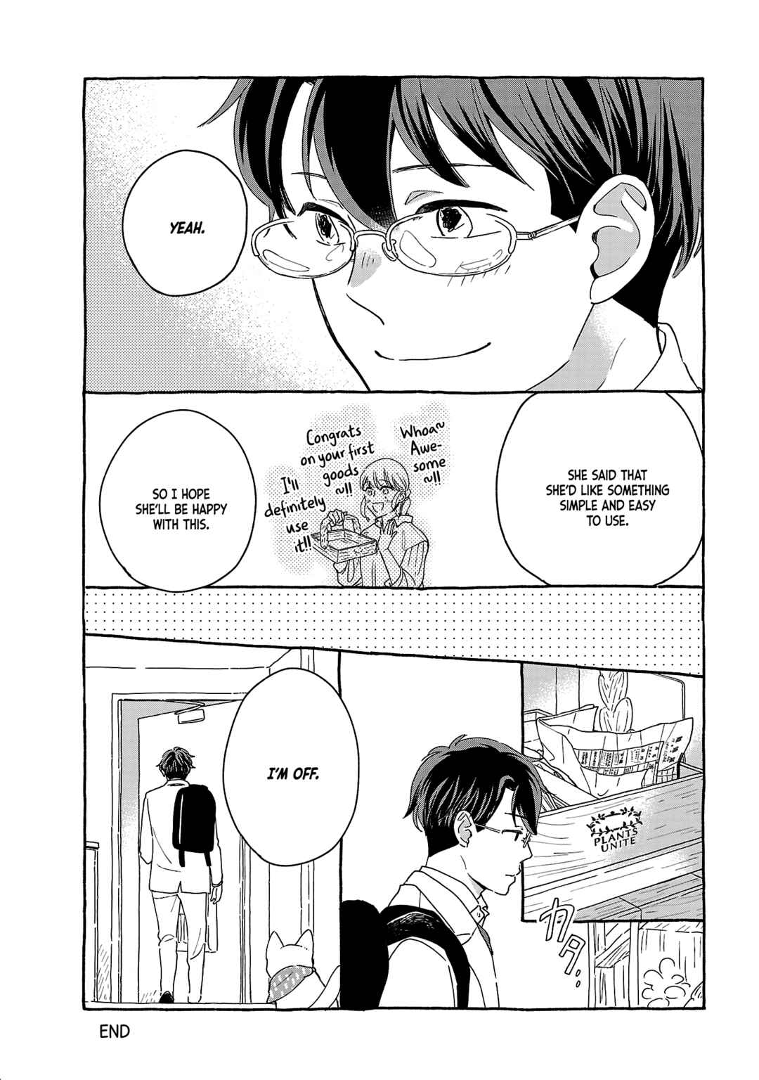 Page 2 Chapter 5.5 Itaranu Bokura ni Cake wo Soete