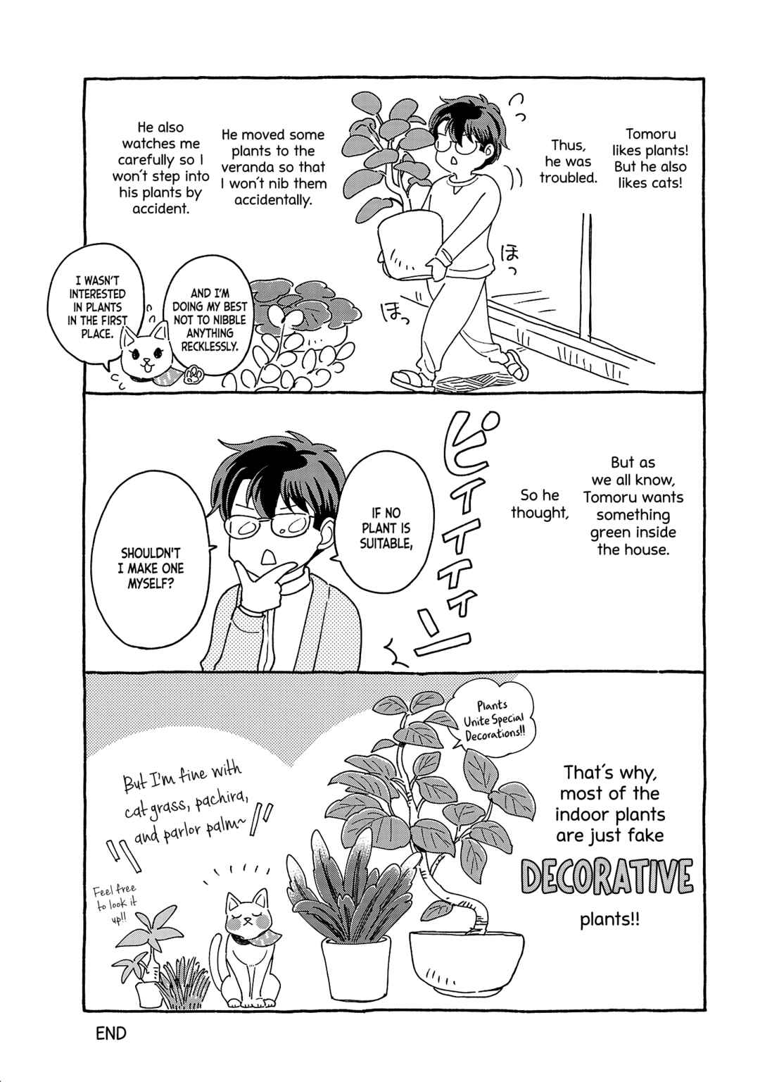 Page 4 Chapter 5.5 Itaranu Bokura ni Cake wo Soete