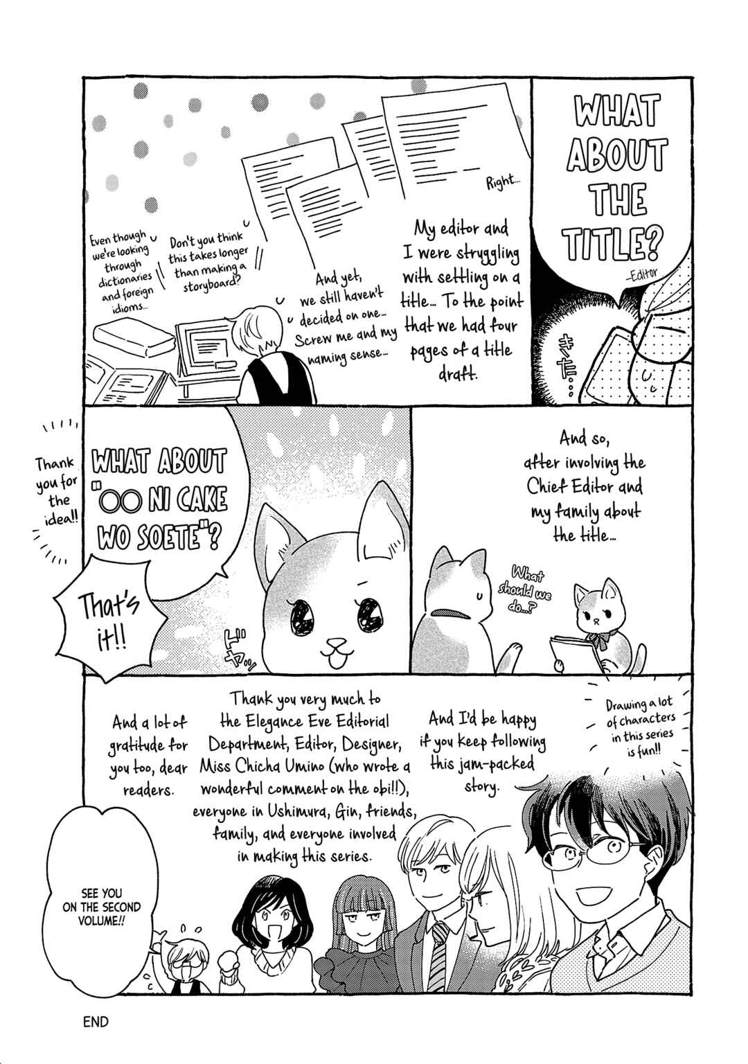 Page 6 Chapter 5.5 Itaranu Bokura ni Cake wo Soete