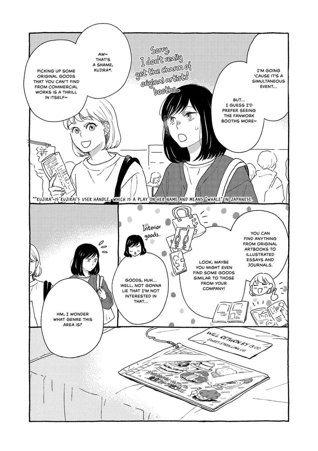 Page 5 Chapter 10.5 Itaranu Bokura ni Cake wo Soete