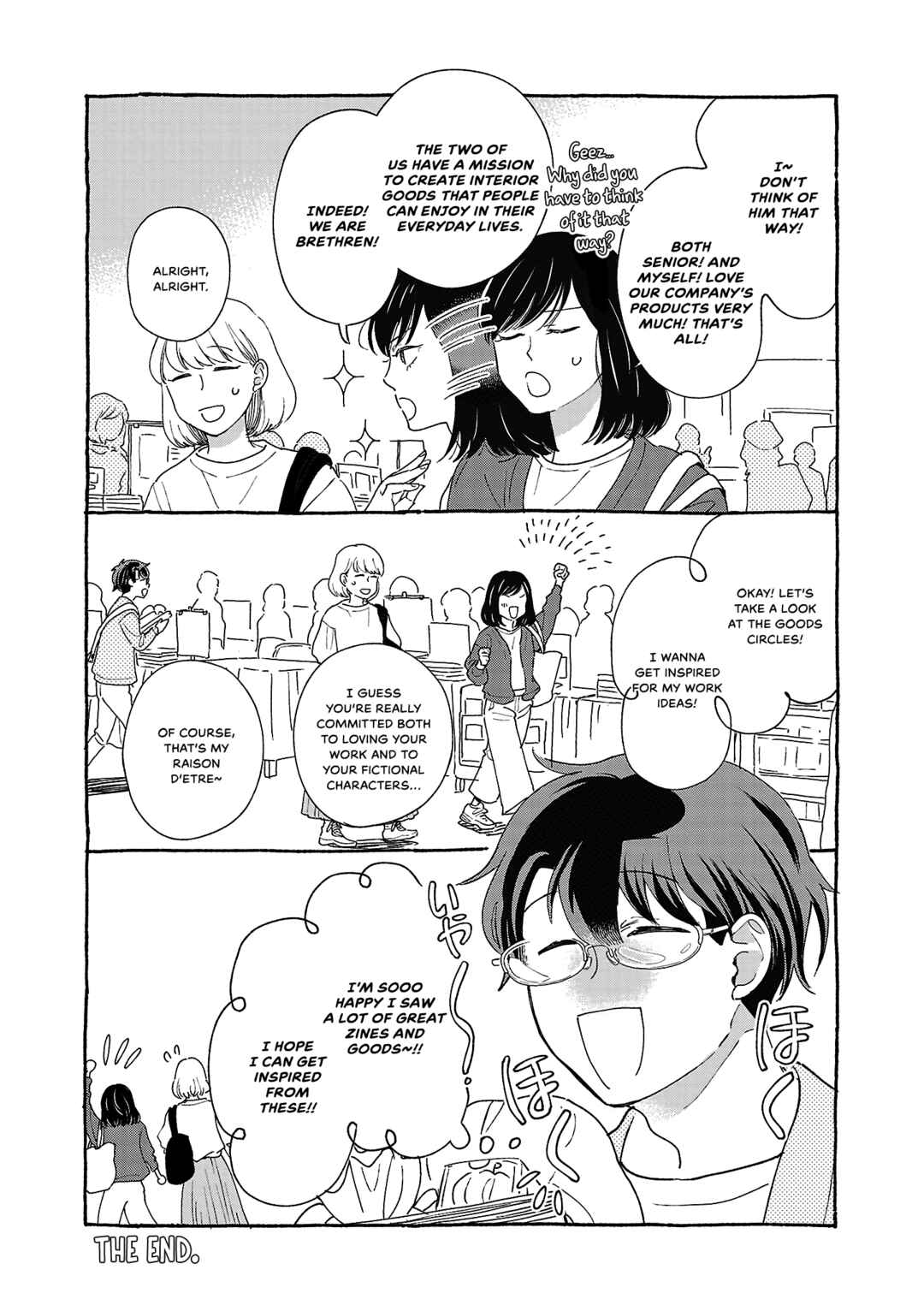 Page 8 Chapter 10.5 Itaranu Bokura ni Cake wo Soete