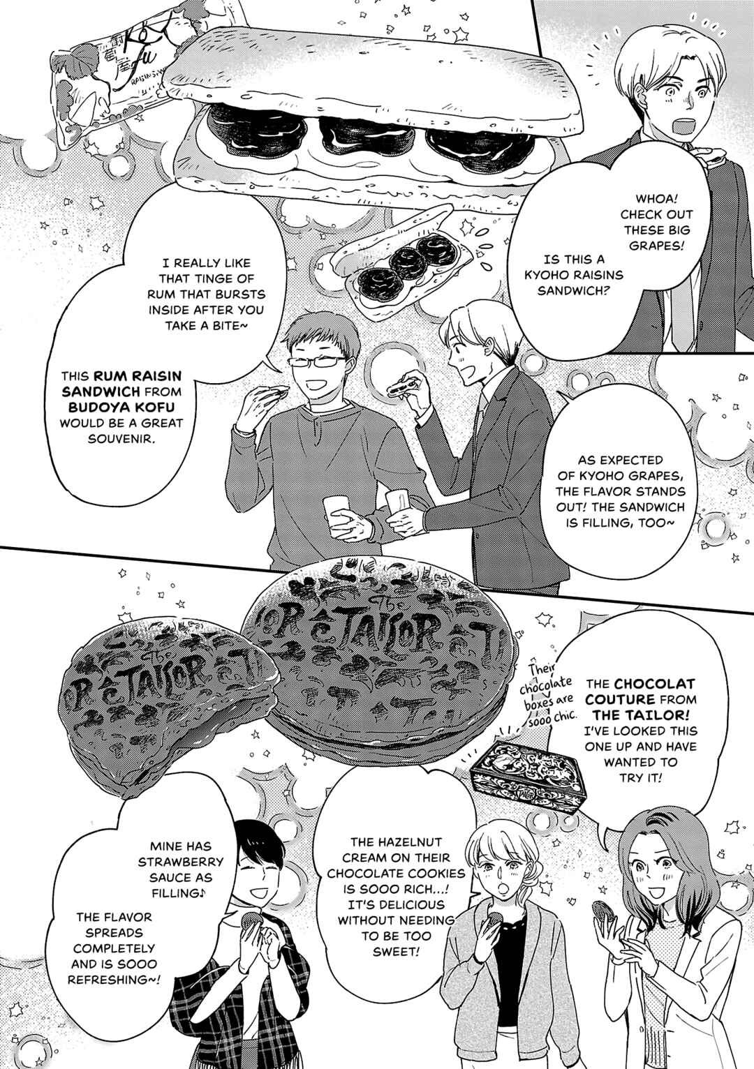 Page 10 Chapter 7 Itaranu Bokura ni Cake wo Soete