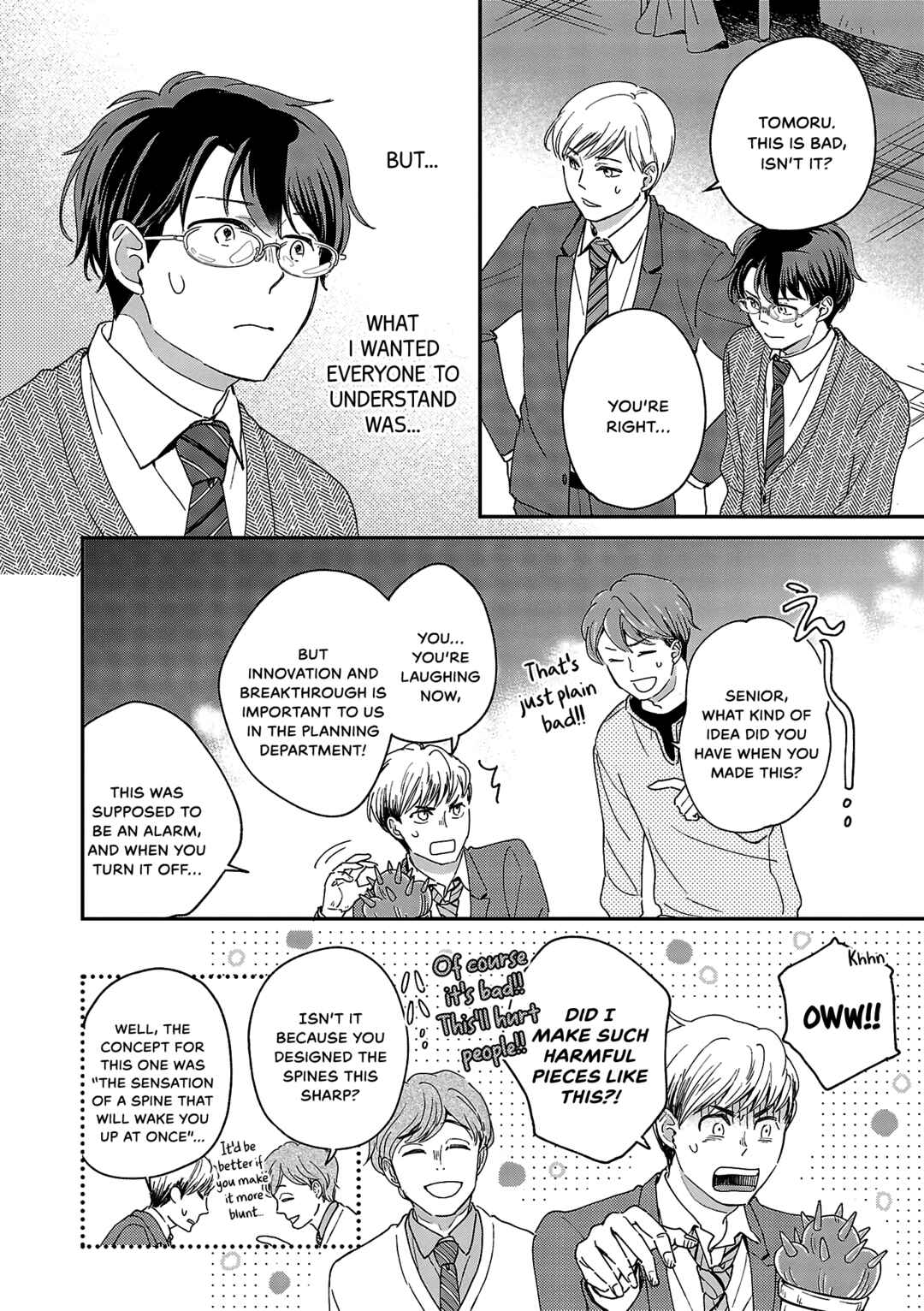 Page 18 Chapter 7 Itaranu Bokura ni Cake wo Soete