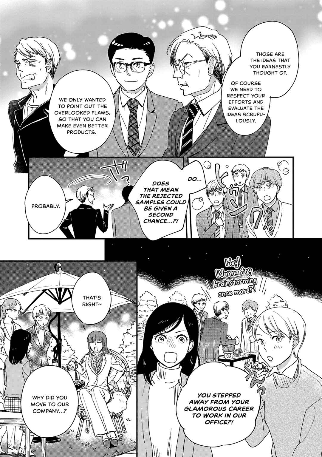 Page 21 Chapter 7 Itaranu Bokura ni Cake wo Soete