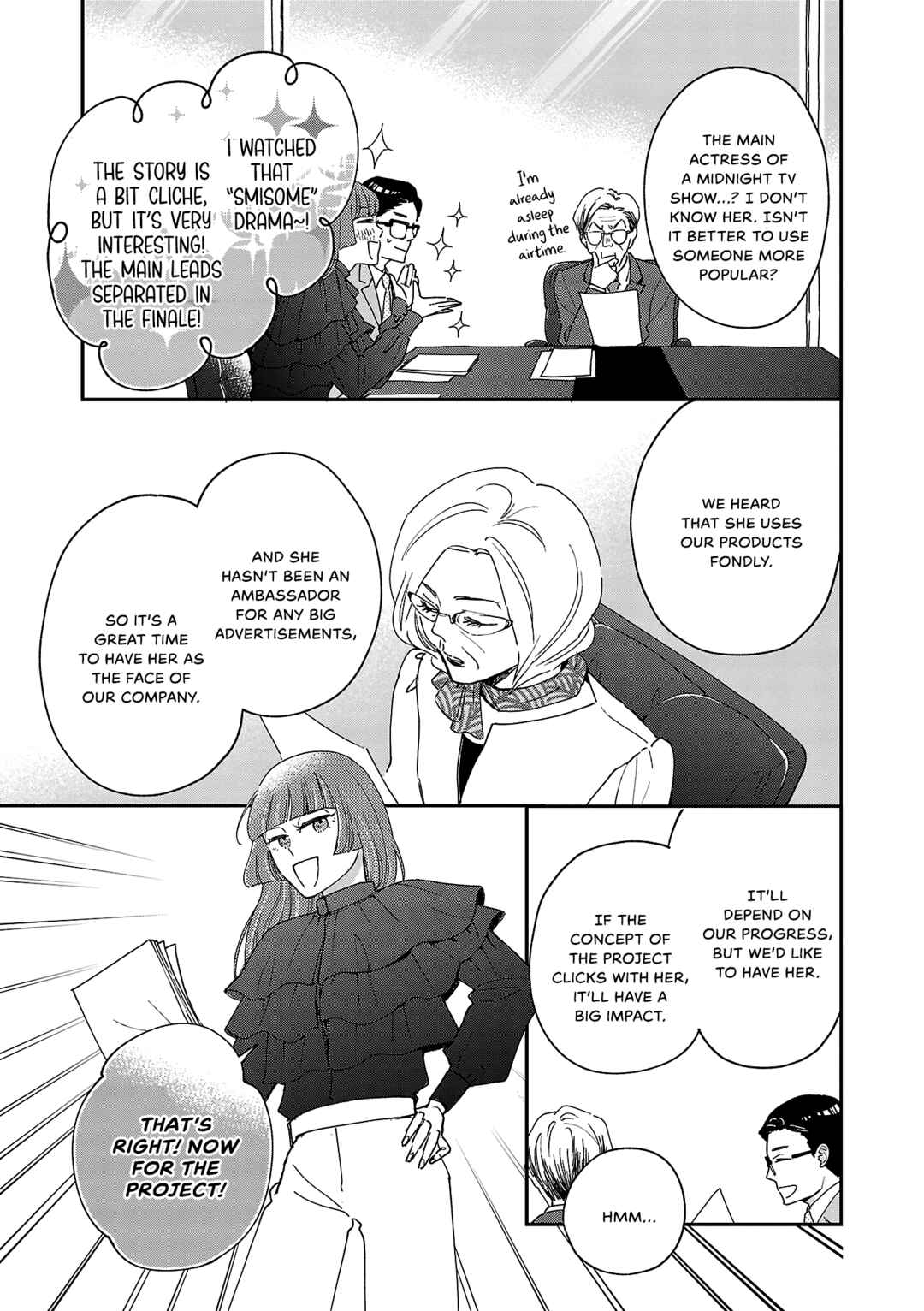 Page 29 Chapter 7 Itaranu Bokura ni Cake wo Soete