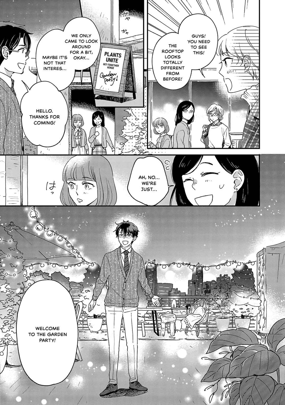 Page 3 Chapter 7 Itaranu Bokura ni Cake wo Soete