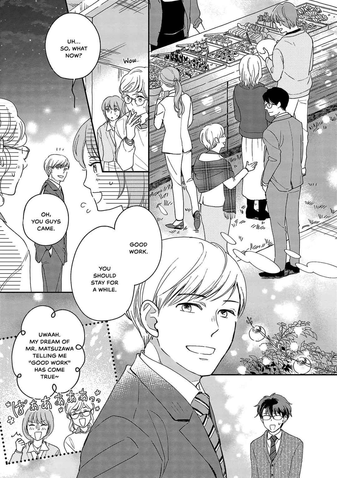 Page 5 Chapter 7 Itaranu Bokura ni Cake wo Soete