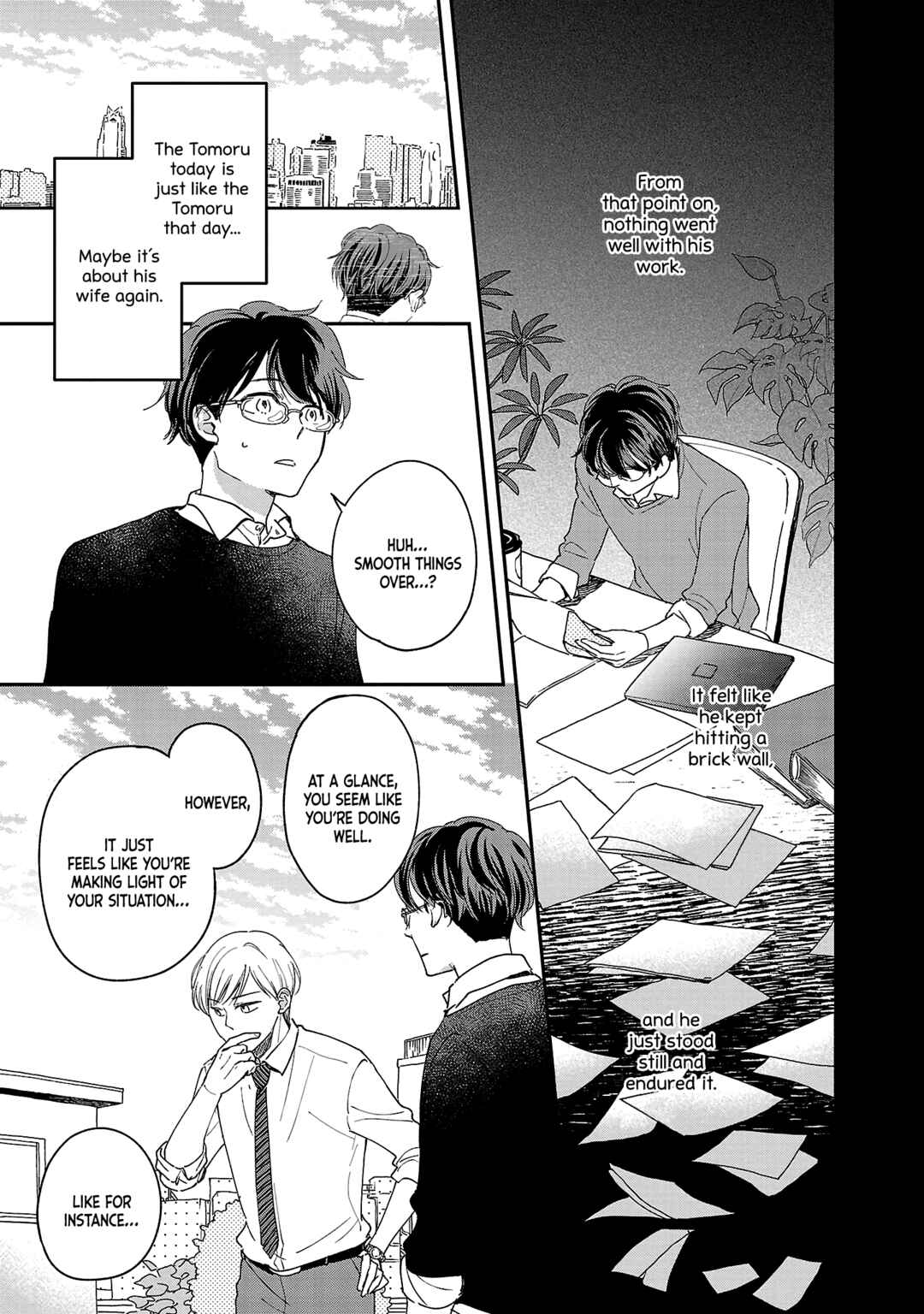 Page 13 Chapter 3 Itaranu Bokura ni Cake wo Soete