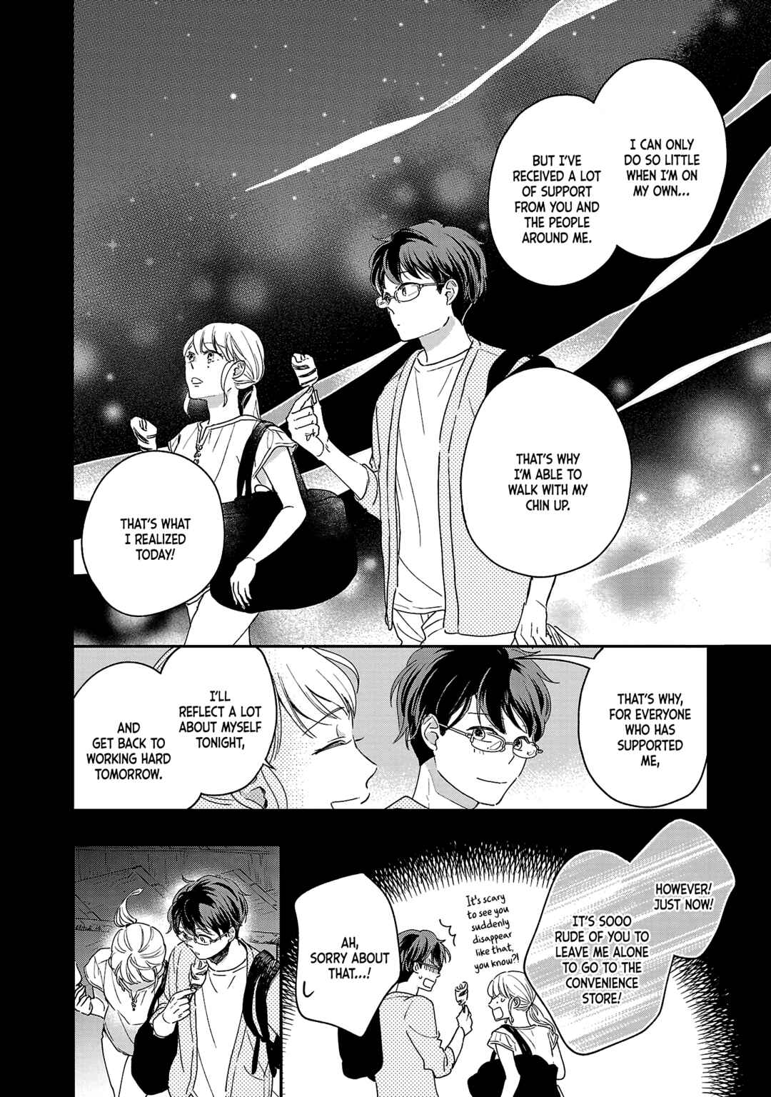 Page 22 Chapter 3 Itaranu Bokura ni Cake wo Soete