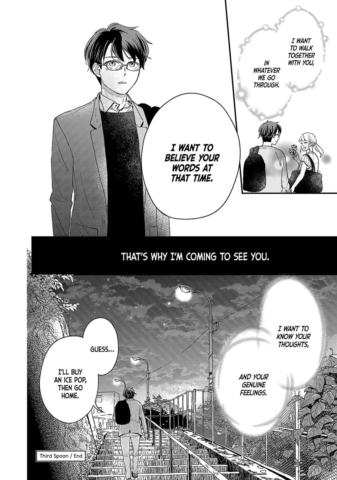 Page 26 Chapter 3 Itaranu Bokura ni Cake wo Soete