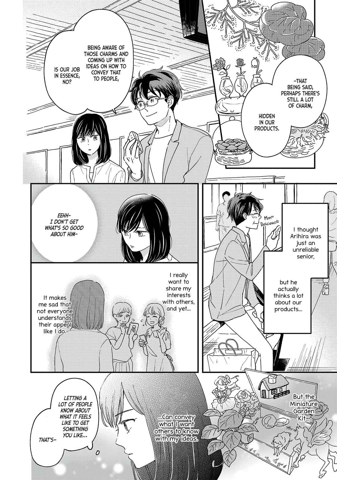 Page 21 Chapter 2 Itaranu Bokura ni Cake wo Soete