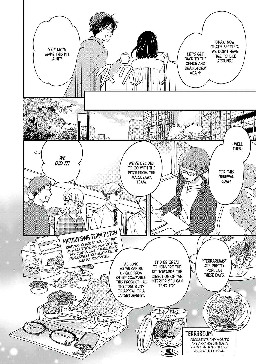 Page 23 Chapter 2 Itaranu Bokura ni Cake wo Soete