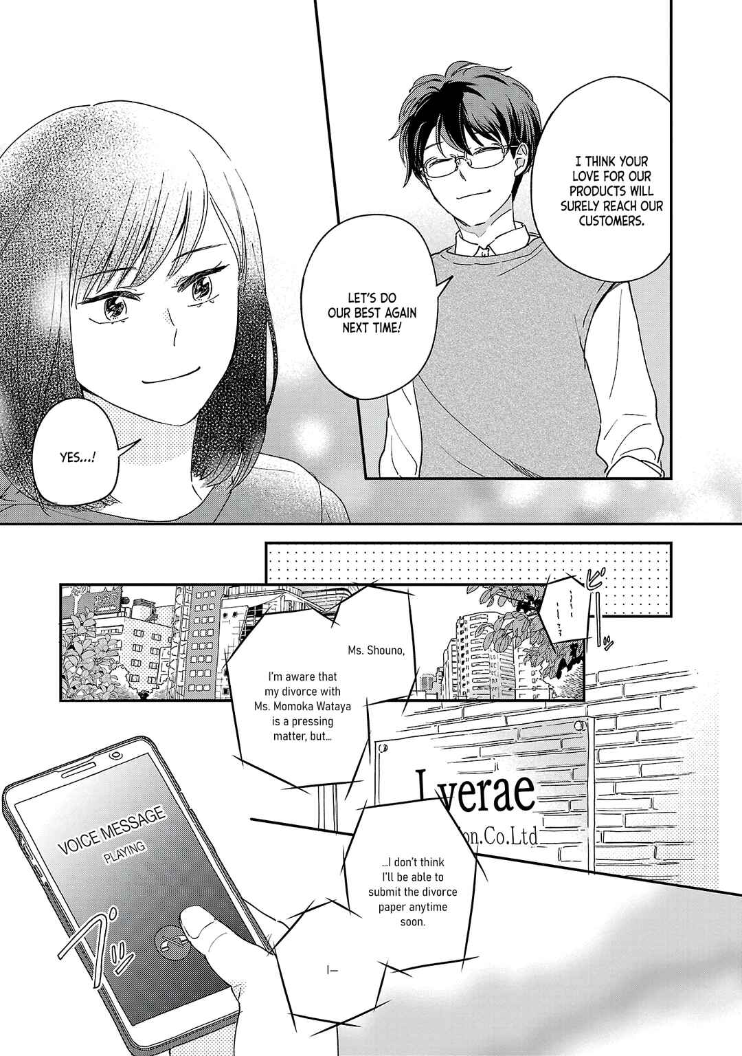 Page 26 Chapter 2 Itaranu Bokura ni Cake wo Soete