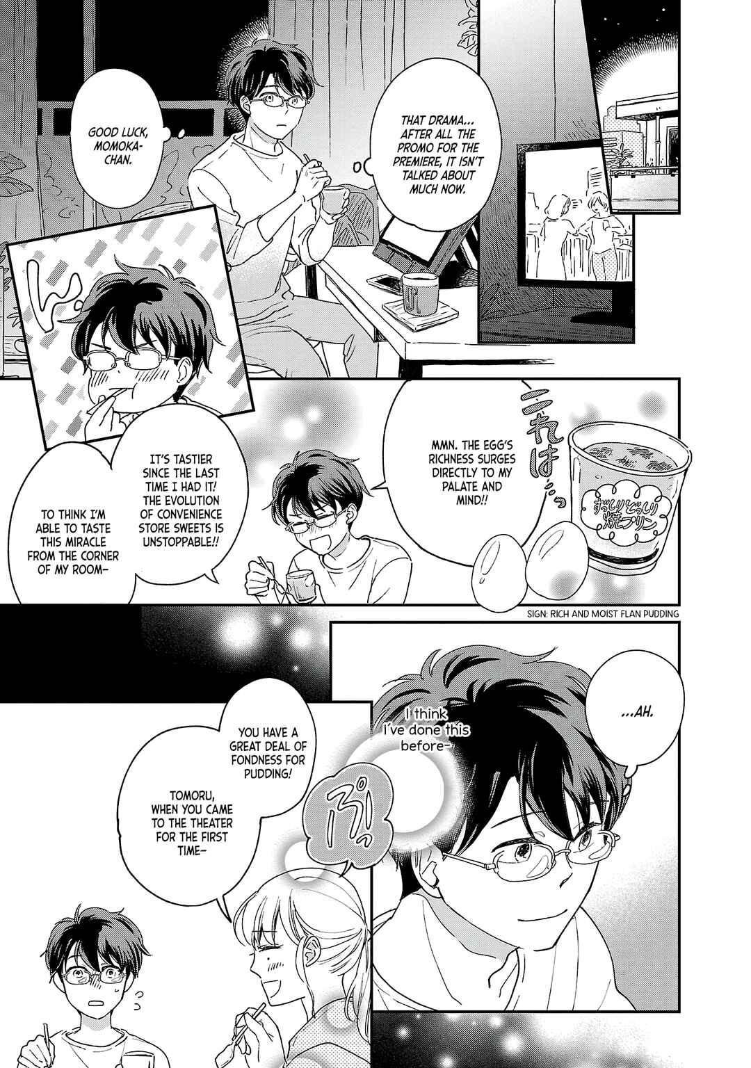 Page 30 Chapter 2 Itaranu Bokura ni Cake wo Soete