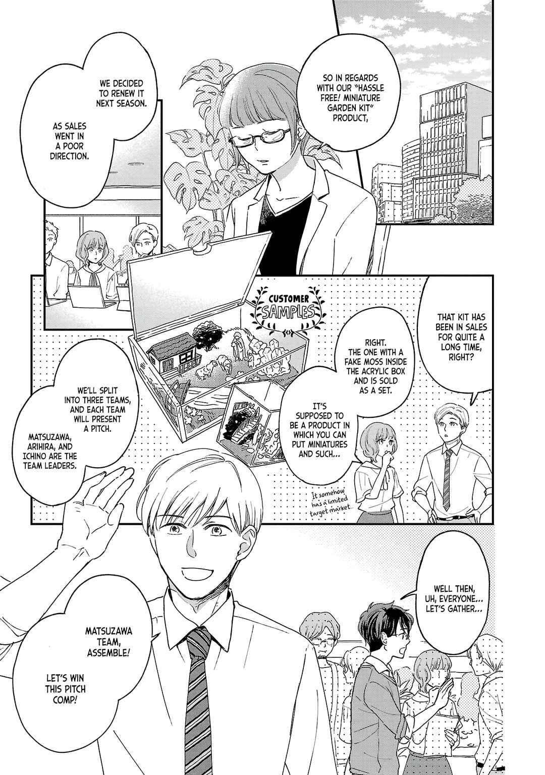 Page 6 Chapter 2 Itaranu Bokura ni Cake wo Soete