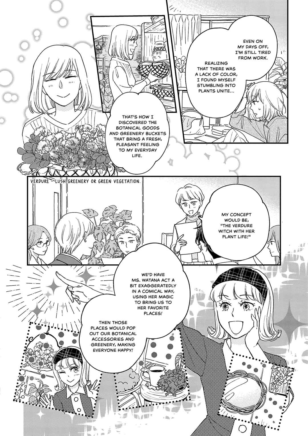 Page 12 Chapter 9 Itaranu Bokura ni Cake wo Soete