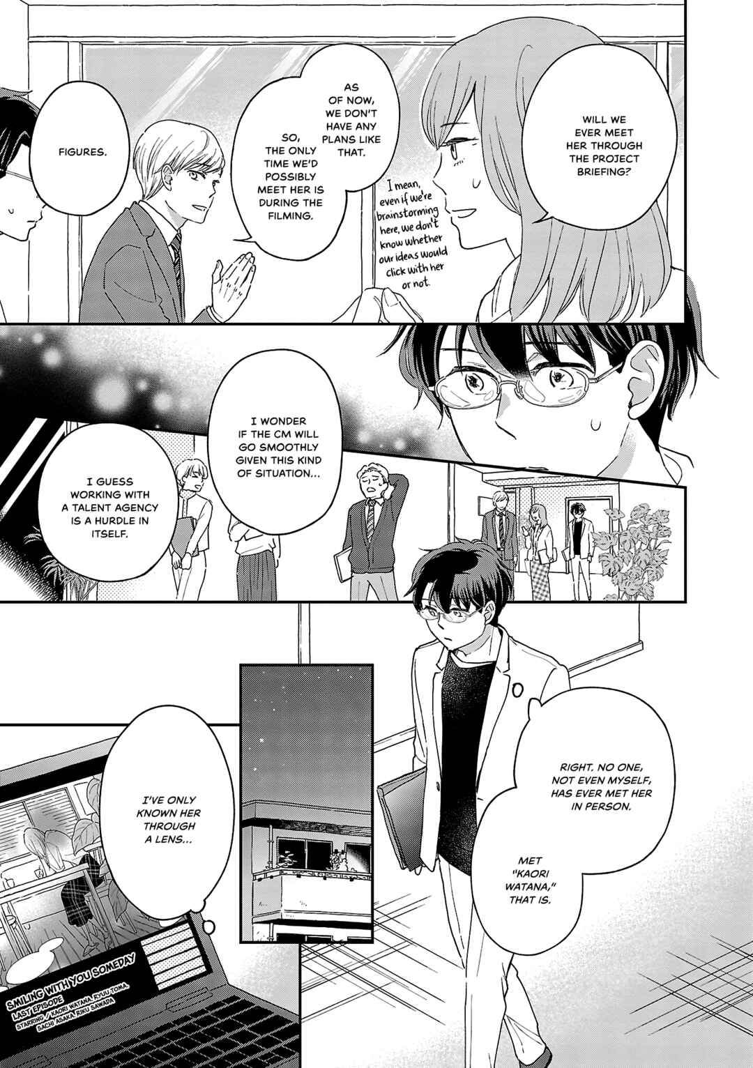Page 17 Chapter 9 Itaranu Bokura ni Cake wo Soete