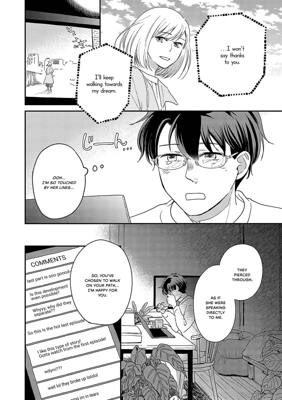 Page 18 Chapter 9 Itaranu Bokura ni Cake wo Soete
