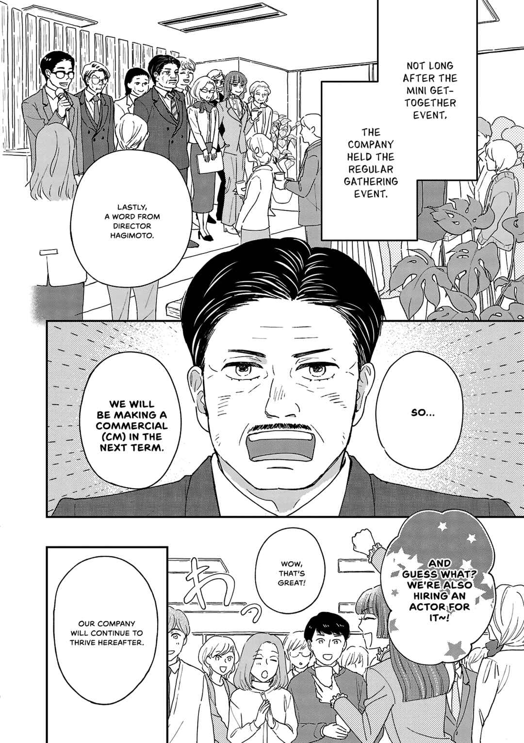 Page 2 Chapter 9 Itaranu Bokura ni Cake wo Soete