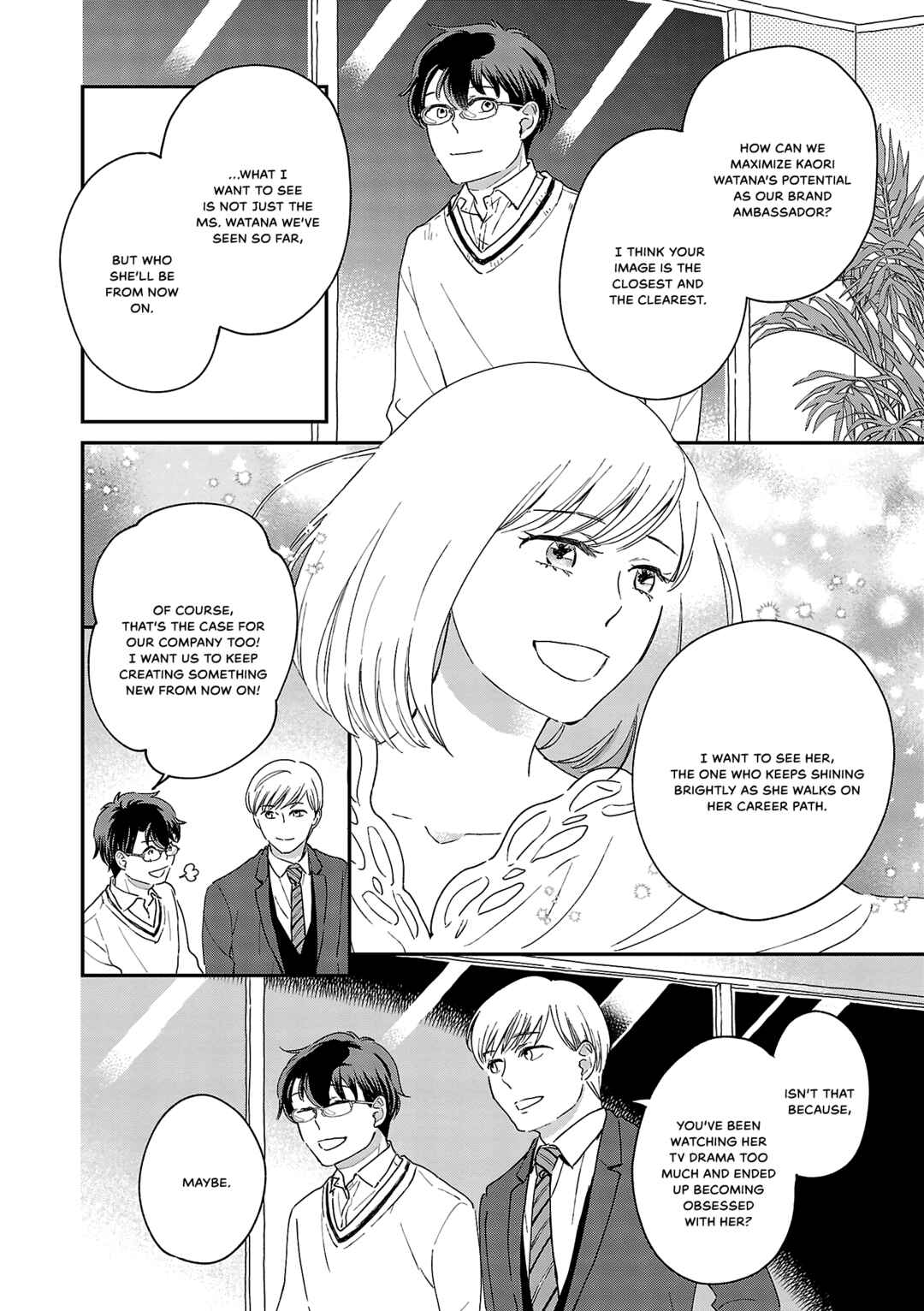 Page 30 Chapter 9 Itaranu Bokura ni Cake wo Soete