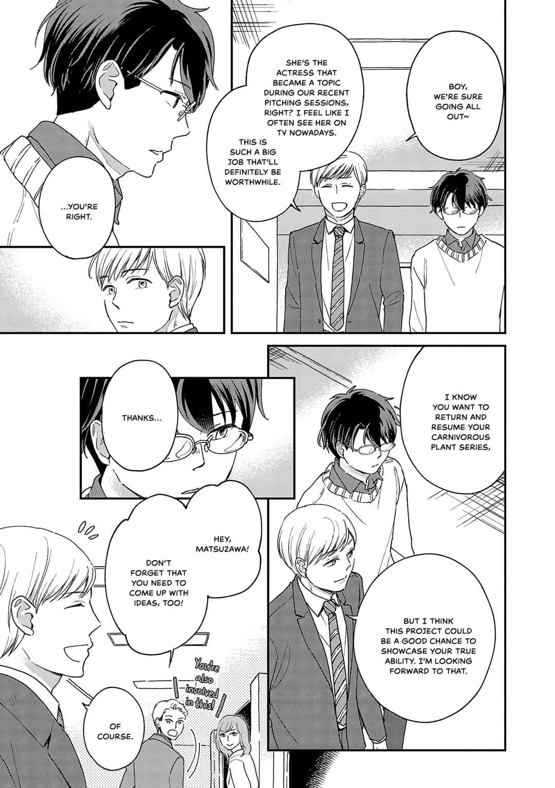 Page 9 Chapter 9 Itaranu Bokura ni Cake wo Soete