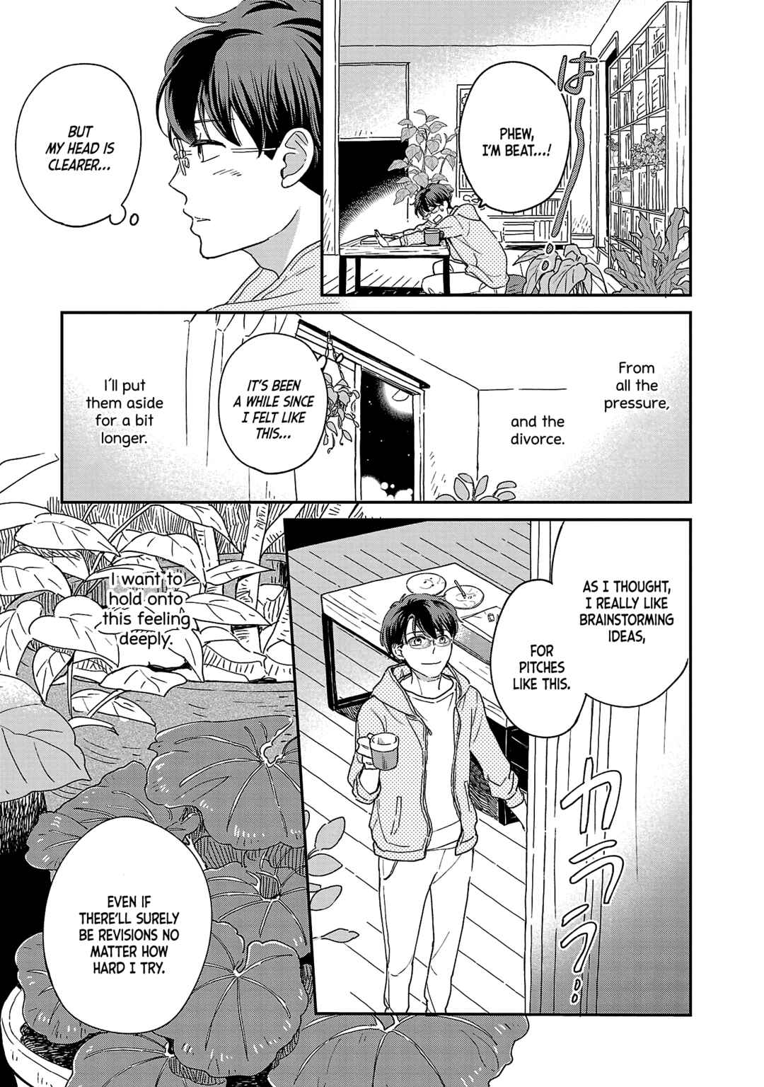Page 13 Chapter 4 Itaranu Bokura ni Cake wo Soete