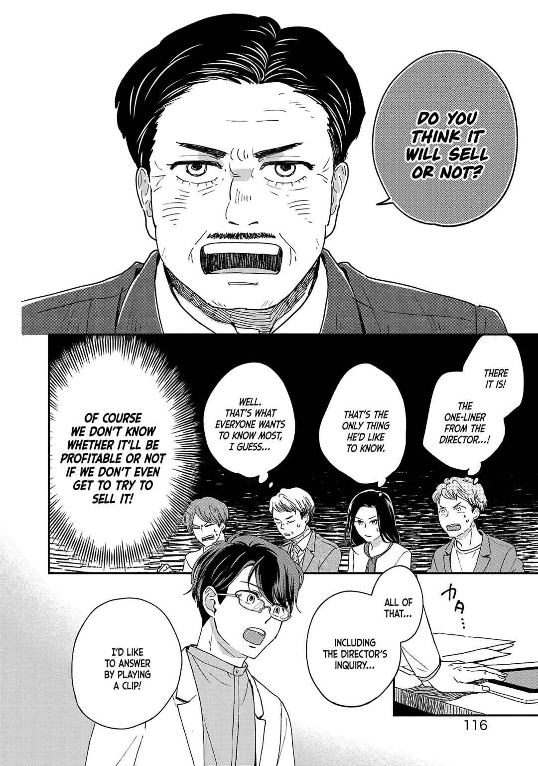 Page 20 Chapter 4 Itaranu Bokura ni Cake wo Soete