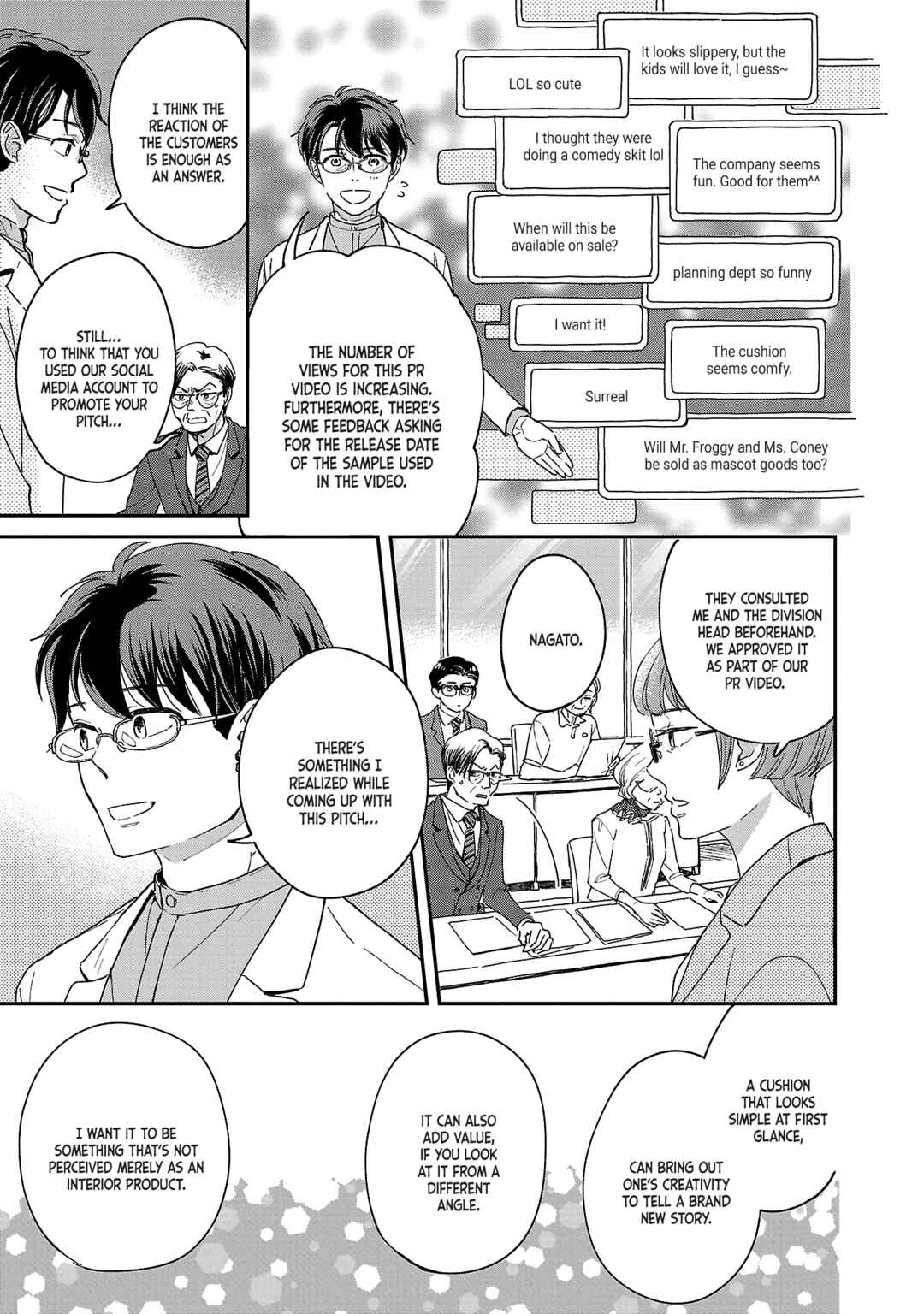 Page 23 Chapter 4 Itaranu Bokura ni Cake wo Soete