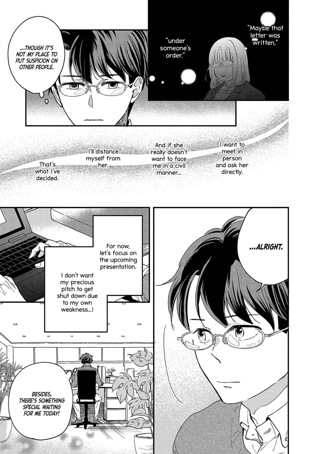 Page 7 Chapter 4 Itaranu Bokura ni Cake wo Soete