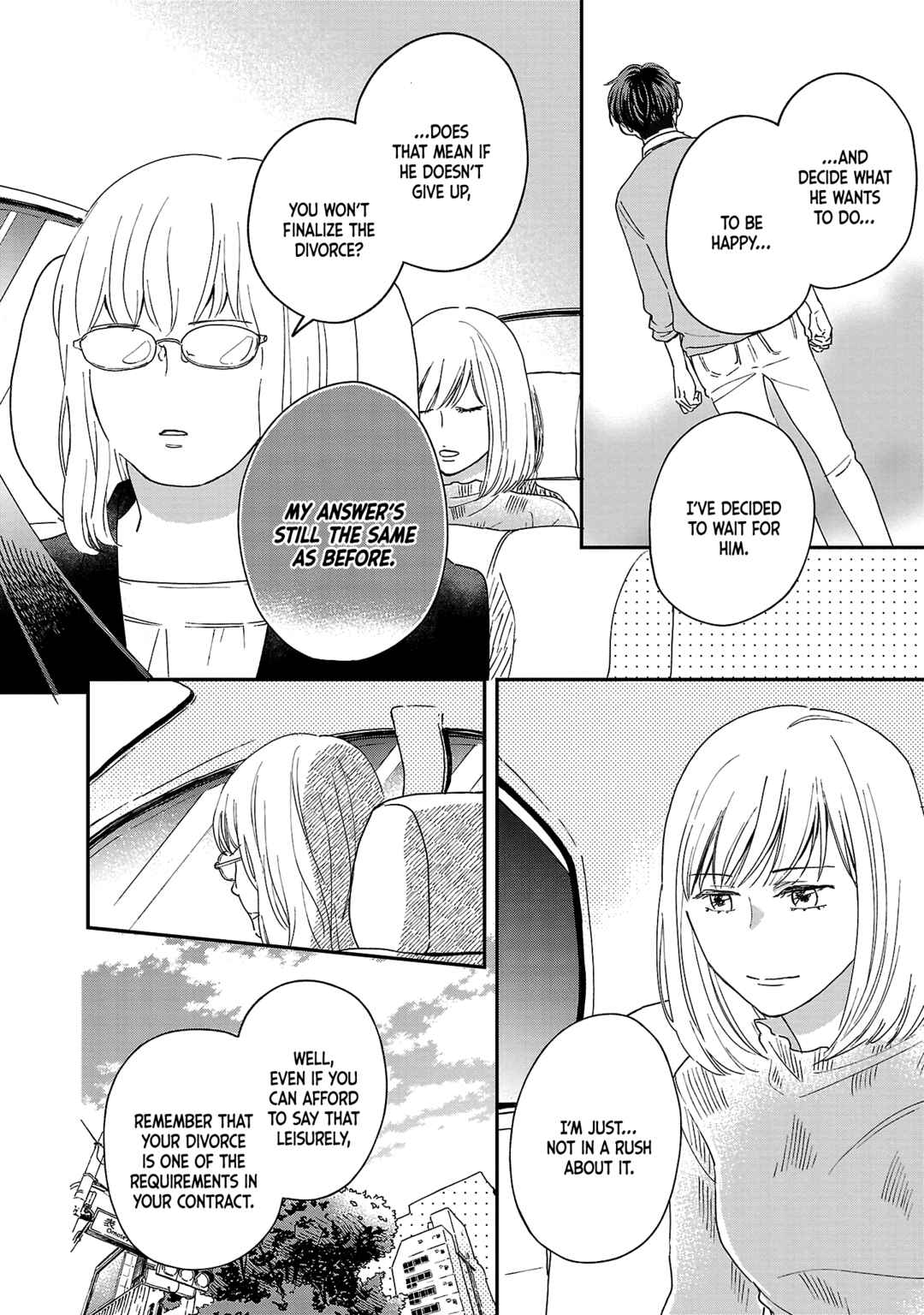 Page 12 Chapter 5 Itaranu Bokura ni Cake wo Soete