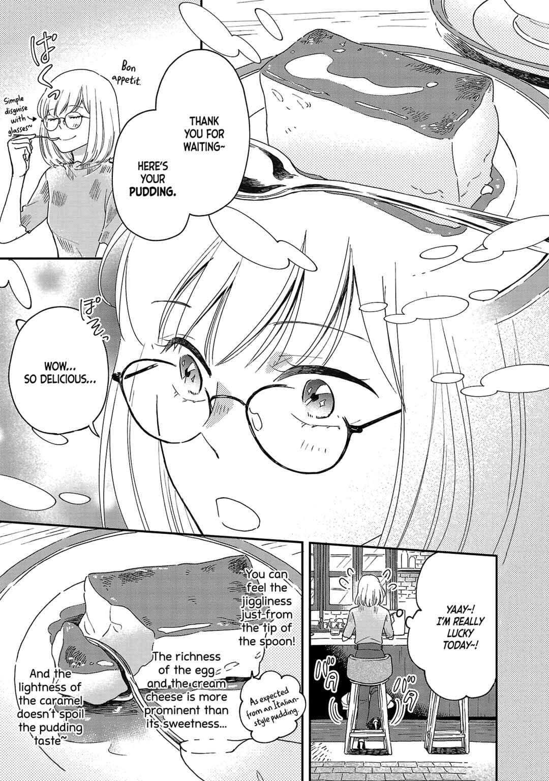 Page 15 Chapter 5 Itaranu Bokura ni Cake wo Soete