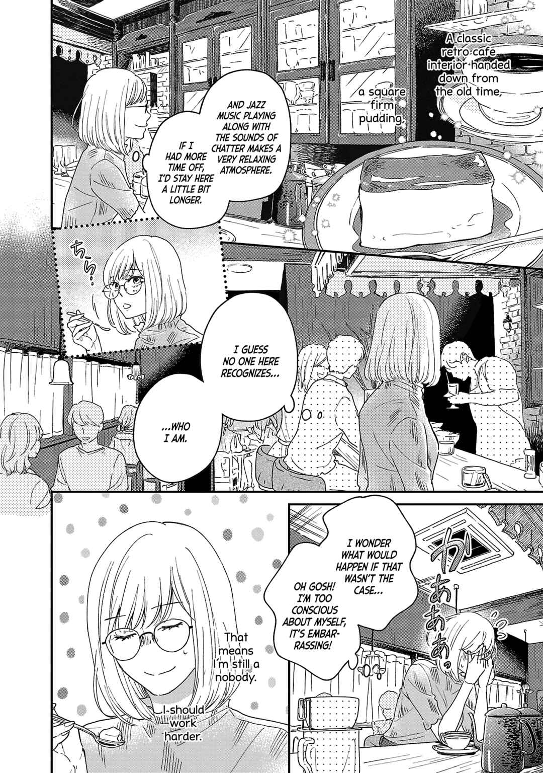 Page 16 Chapter 5 Itaranu Bokura ni Cake wo Soete