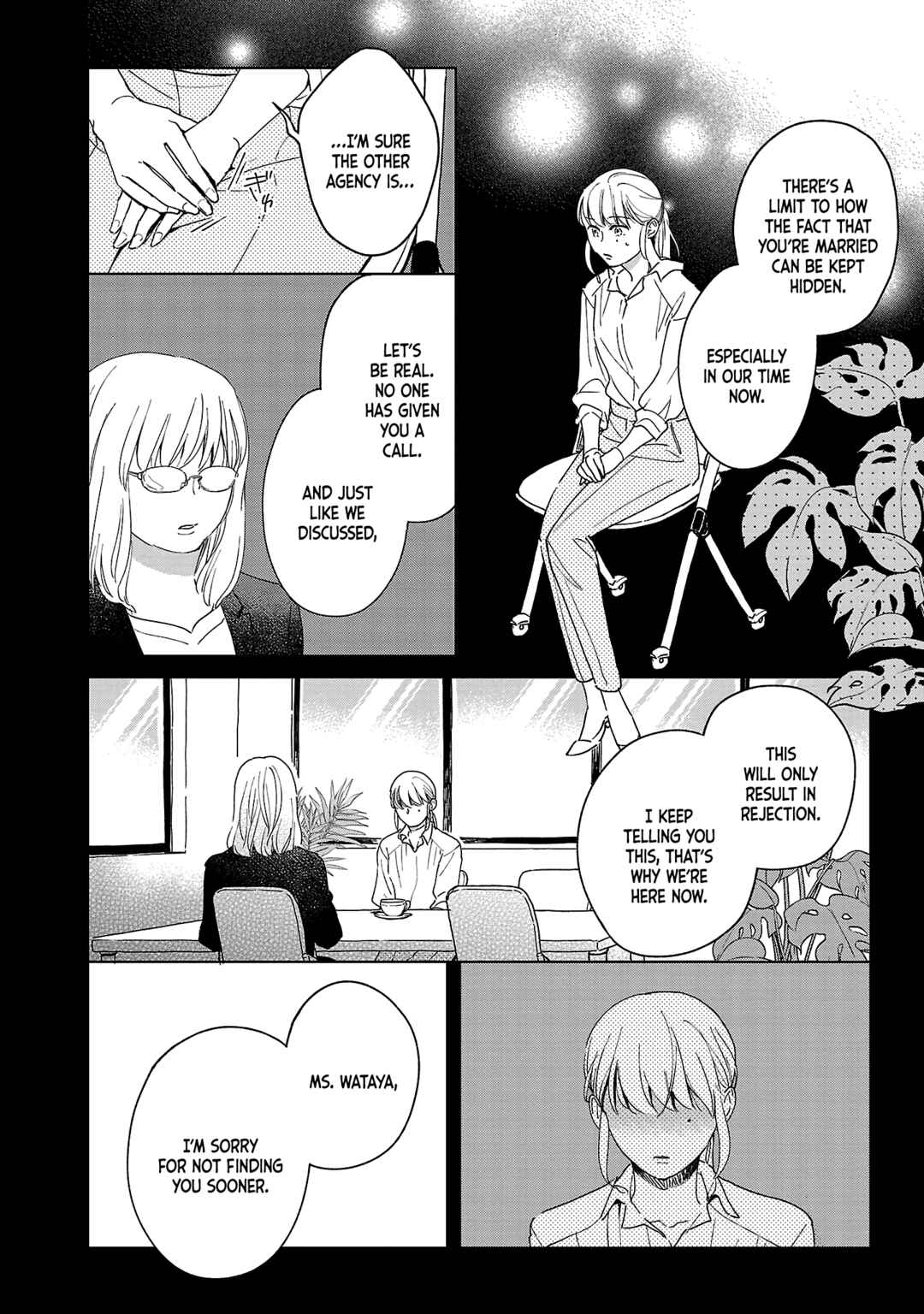 Page 20 Chapter 5 Itaranu Bokura ni Cake wo Soete