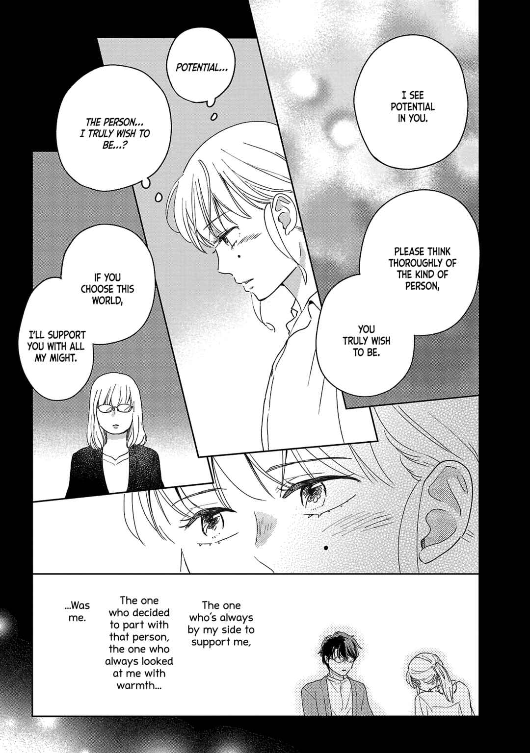 Page 21 Chapter 5 Itaranu Bokura ni Cake wo Soete