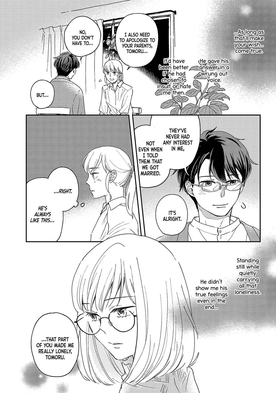 Page 22 Chapter 5 Itaranu Bokura ni Cake wo Soete
