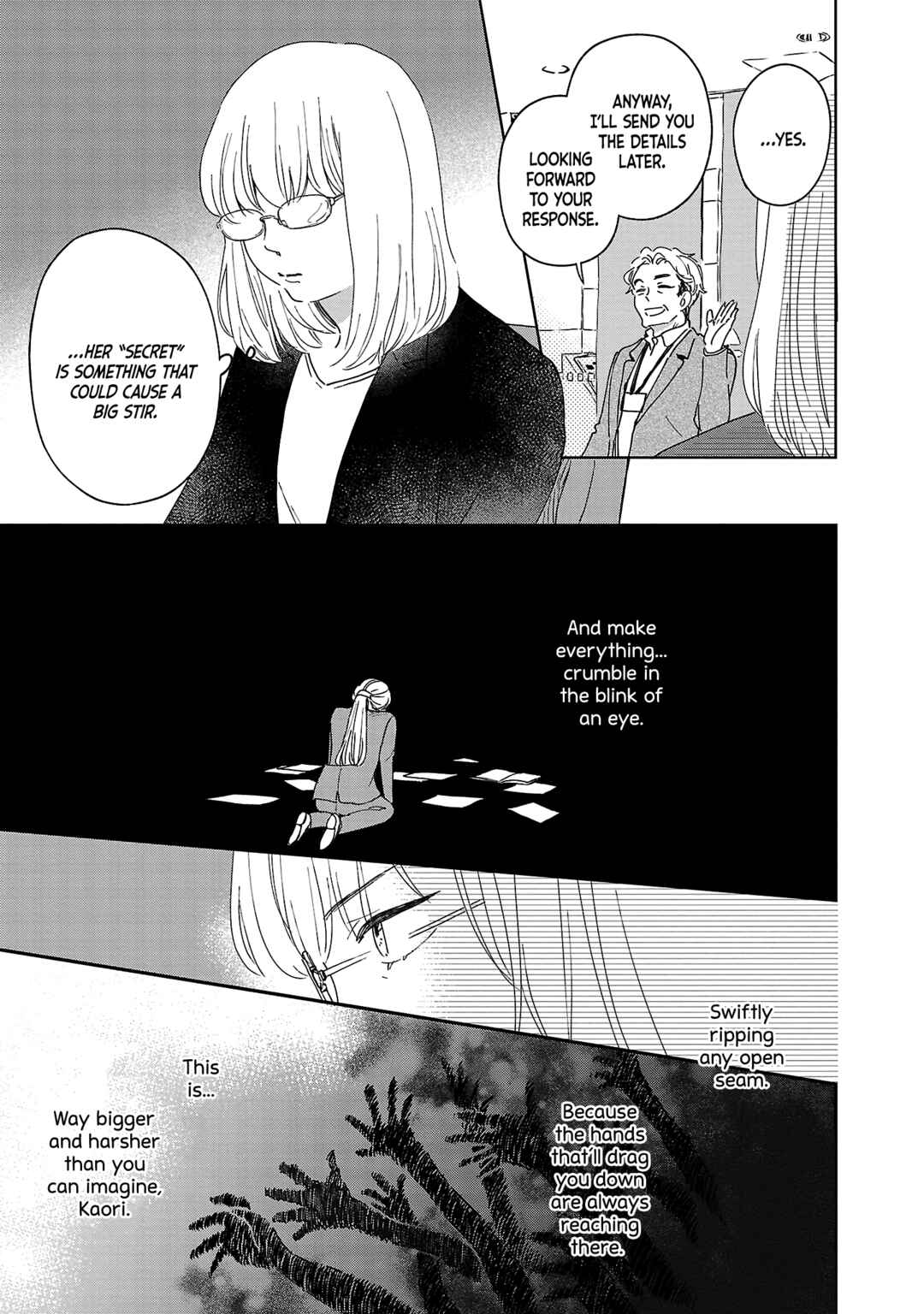 Page 25 Chapter 5 Itaranu Bokura ni Cake wo Soete