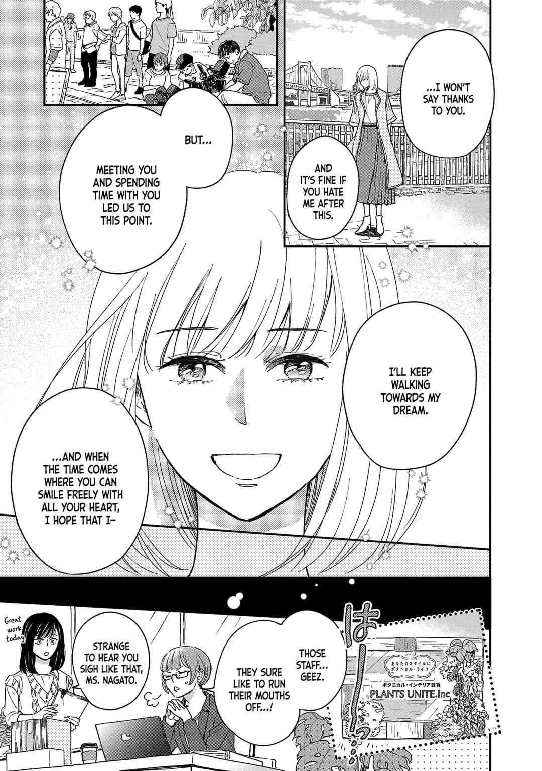 Page 27 Chapter 5 Itaranu Bokura ni Cake wo Soete